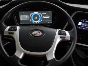 Samco Growin LI.29 chỗ ngồi 9